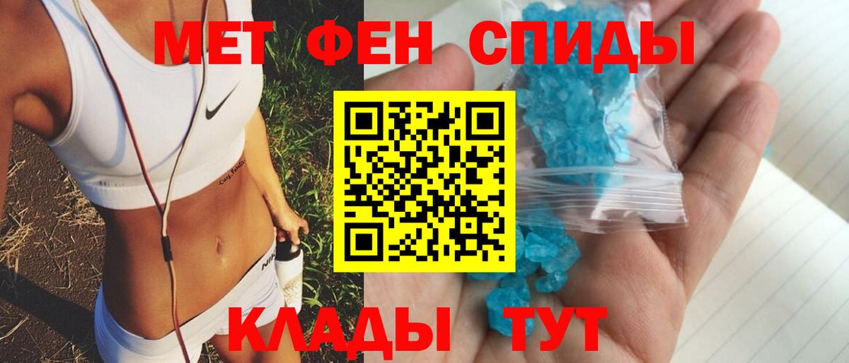 АМФ Premium Красноуфимск