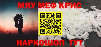 ПСИЛОЦИБИНОВЫЕ ГРИБЫ Краснодар