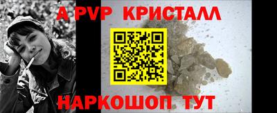 ПСИЛОЦИБИНОВЫЕ ГРИБЫ Краснодар