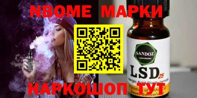mix Краснознаменск