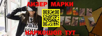 ПСИЛОЦИБИНОВЫЕ ГРИБЫ Краснодар