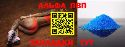 mix Краснознаменск