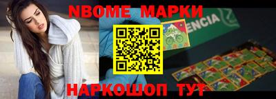 mix Краснознаменск