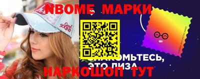 ПСИЛОЦИБИНОВЫЕ ГРИБЫ Краснодар