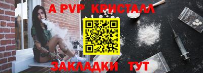 ПСИЛОЦИБИНОВЫЕ ГРИБЫ Краснодар