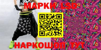 ПСИЛОЦИБИНОВЫЕ ГРИБЫ Краснодар