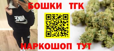 ПСИЛОЦИБИНОВЫЕ ГРИБЫ Краснодар