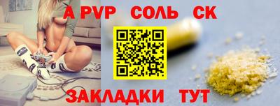 ПСИЛОЦИБИНОВЫЕ ГРИБЫ Краснодар