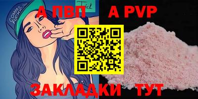 mix Краснознаменск