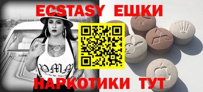 mix Краснознаменск