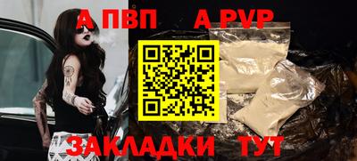ПСИЛОЦИБИНОВЫЕ ГРИБЫ Краснодар