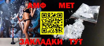 ПСИЛОЦИБИНОВЫЕ ГРИБЫ Краснодар