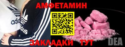 mix Краснознаменск