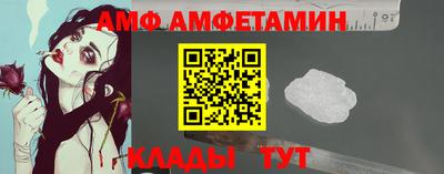 каннабис Краснокаменск