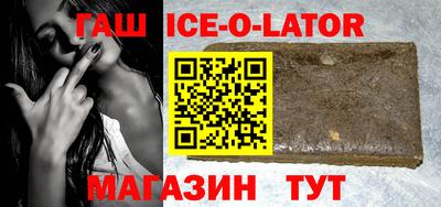 mix Краснознаменск