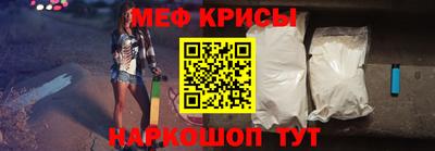 mix Краснознаменск