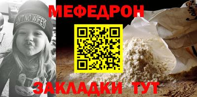 ПСИЛОЦИБИНОВЫЕ ГРИБЫ Краснодар