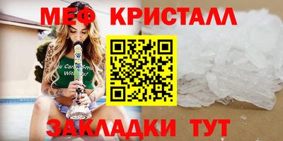 ПСИЛОЦИБИНОВЫЕ ГРИБЫ Краснодар